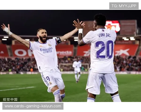 维尼修斯外脚背传中致命，皇马继续扩大领先