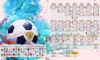 世界羽毛球赛场赞助商激活线上线下联动实操手册，羽毛球活动网